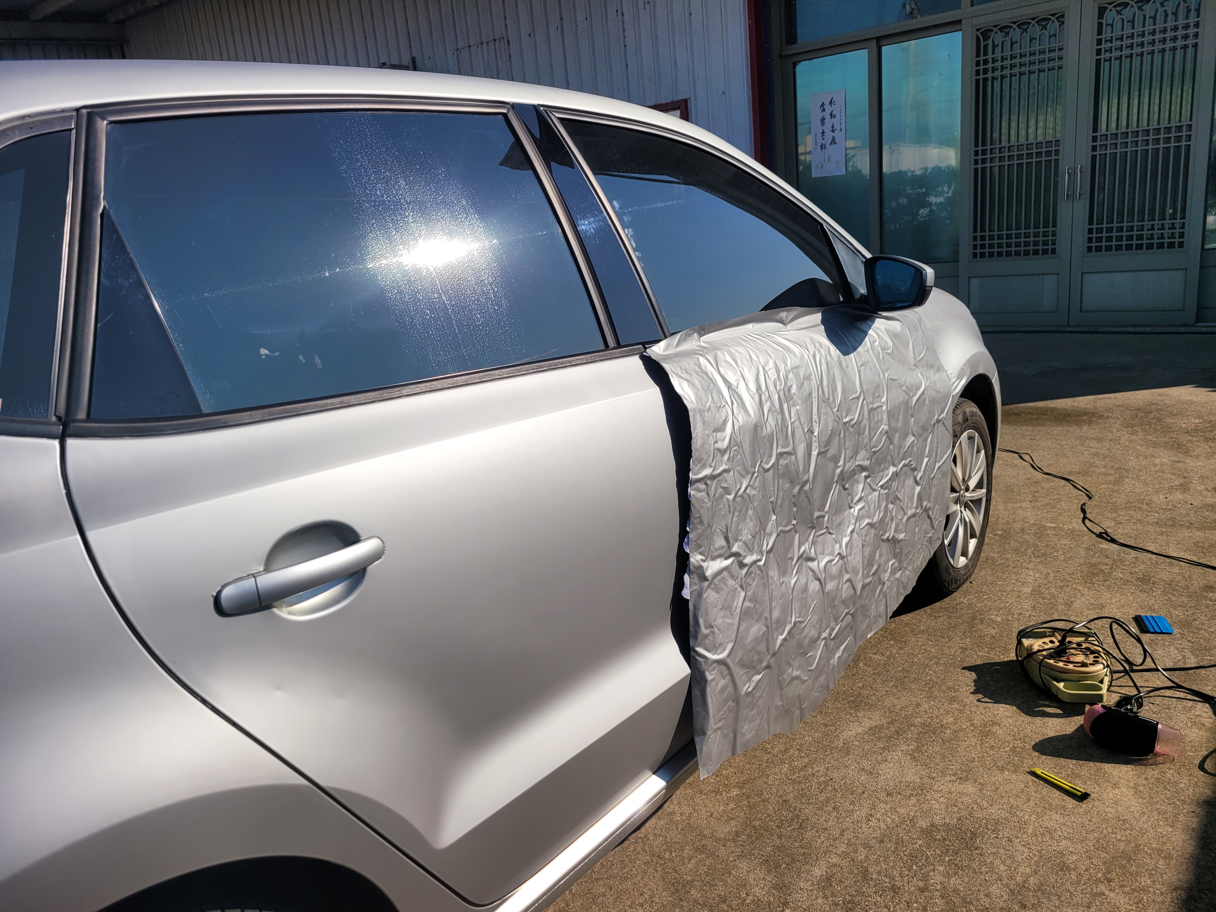 20240114_091352.jpg
