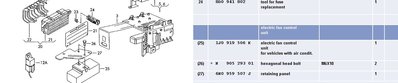 fan_control.jpg