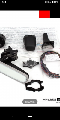 I've also purchased the rls bracket with the cover, and also rear view mirror holder