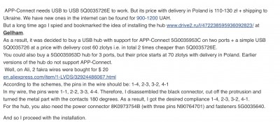 8FEAC6F9-3802-43CE-9BC2-B35AB407C4CB.jpeg