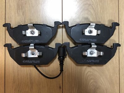 New Breakpads