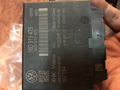 I have installed this module  <br />This module is from Passat and coding is 108101 and it's working fine .